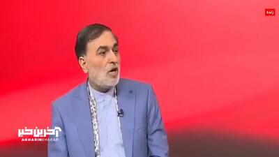  هنوز اطلاعات کافی از مکان‌های حمله در دسترس نیست