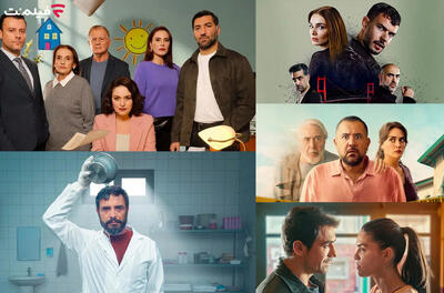 ۵ سریال درام ترکی در فیلم‌نت که که این روزها باید ببینید