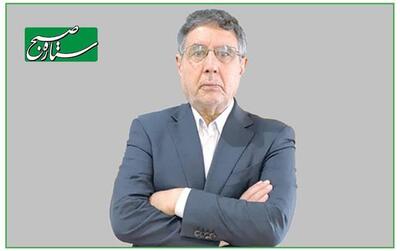  جنگ در یک قدمی | علی صالح‌آبادی
