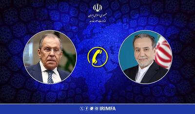  تماس تلفنی وزیر امور خارجه با وزیر امور خارجه روسیه