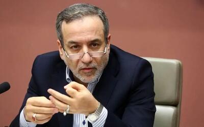  عراقچی: نیروهای مسلح ما به متجاوزان درسی را که سزاوار آن هستند خواهند آموخت