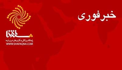  اطلاعیه سپاه درباره پاسخ به تجاوز آمریکا اسرائیل