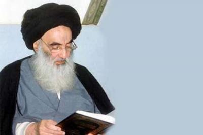  تقریظ حضرت آیت الله سیستانی بر مصحف نجف اشرف