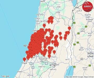  آژیر خطر مجدد در مناطق مرکزی اسرائیل به صدا درآمد