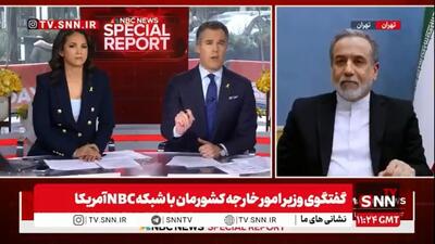  عراقچی:  ما به اندازه کافی قدرت دفاع از خودمان را داریم