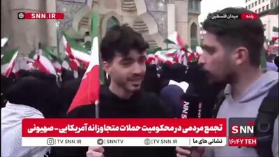  یک پسر جوان خطاب به نتانیاهو و ترامپ: آمریکای جنایتکار حریفت ما هستیم / ما هیچ ترسی از شهادت نداریم شهادت افتخار است