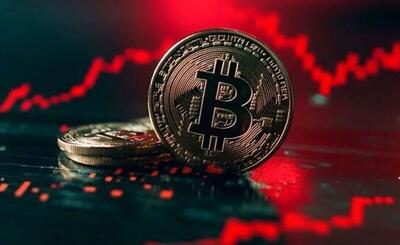  بیت‌کوین سقوط کرد