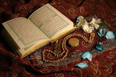  اوقات شرعی دهمین روز ماه رمضان در تهران