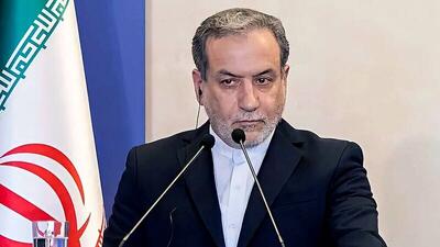  عراقچی: برای هر ایده عادلانه و منطقی همراه با حفظ غرور ما برای توقف جنگ آماده هستیم