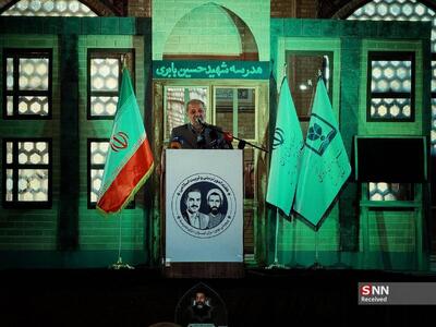  گرامیداشت سالروز تأسیس نهاد امور تربیتی در جوار شهدای هفتم تیر