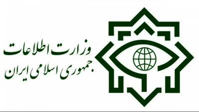  دستگیریِ ۳ عامل اطلاعاتی صهیونیستی در تهران