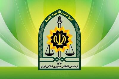  پلیس: اوضاع تحت کنترل است/ مردم نگران نباشند