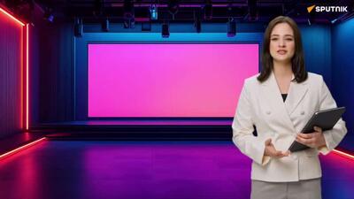  مجری اسپوتنیک مبتنی بر هوش مصنوعی مهمترین رویدادهای هفته را برای شما شرح می دهد