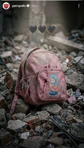  عکس: استوری باشگاه پرسپولیس برای دختران بی‌گناه میناب