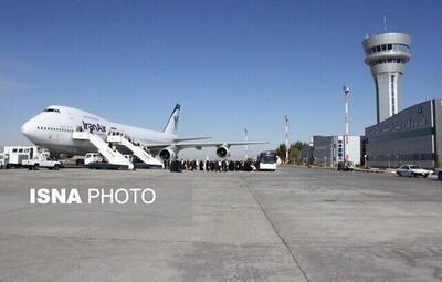  آسمان کشور تا اطلاع ثانوی بسته شد