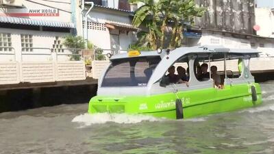  بانکوک، ناوگانی از تاکسی‌های «آبیِ برقی» را آزمایش می‌کند