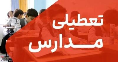  برف سنگین مدارس اردبیل را تعطیل کرد - تسنیم