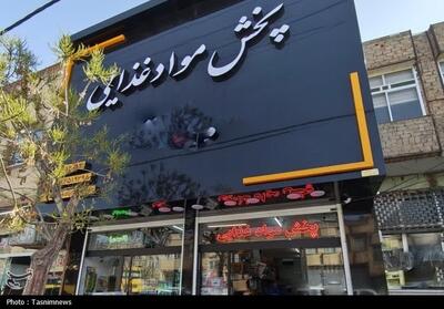  شناسایی انبارهای متخلف در قم و توقیف کالاهای قاچاق - تسنیم