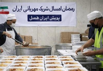  اجرای پویش «ایران همدل» در رمضان با محوریت مساجد و نمازجمعه‌ها - تسنیم
