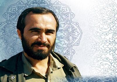  سی و نهمین سالگرد شهادت حاج حسین خرازی در اصفهان برگزار شد فیلم - تسنیم