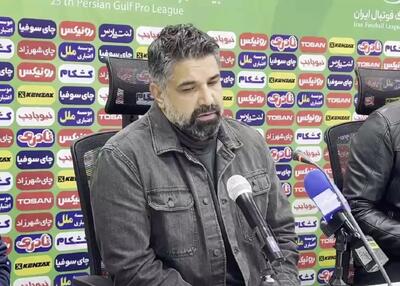  آخرین اولتیماتوم پیروز به تیم!