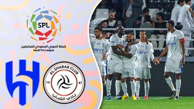  خلاصه بازی الشباب 3 - الهلال 5