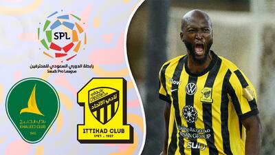  خلاصه بازی الاتحاد 1 - الخلیج 0