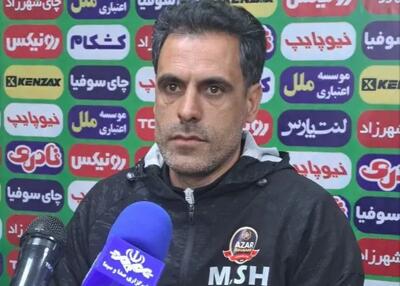  مربی شمس‌آذر: کفش و جوراب بازیکن ما پاره شد!