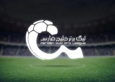  رسمی: لغو تمام مسابقات باشگاهی ایران