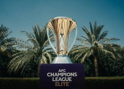  فوری: لیگ نخبگان آسیا در آستانه تعویق