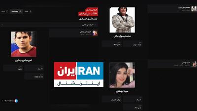  اَندَر معجزات اینترنشنال؛ مرده‌هایی که زنده می‌شوند!