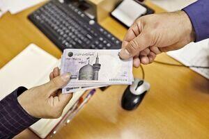  اطلاعیه مهم دولت از پرداخت حقوق کارکنان