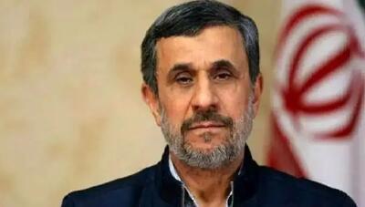  پیام تسلیت محمود احمدی‌نژاد در پی شهادت رهبر انقلاب