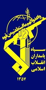  سپاه: ۳ نفتکش متخلف آمریکایی و انگلیسی در حال سوختن است