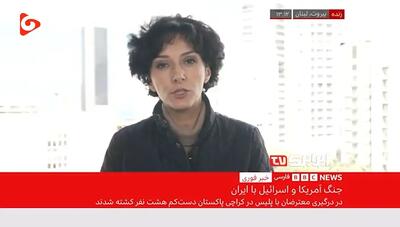  گزارش بی بی سی از تبعات ملموس بسته شدن تنگه هرمز