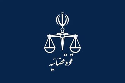  قوه قضاییه: ویدیوی منتسب به انتقال زندانیان به پایگاه بسیج جعلی است