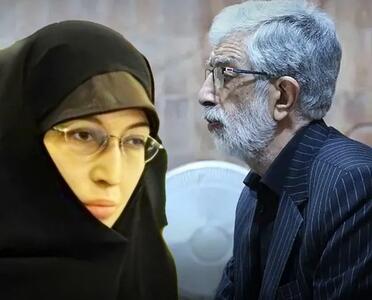  ماجرای ازدواج دختر حداد عادل که دیروز به شهادت رسید/ او همسر مجتبی خامنه ای بود