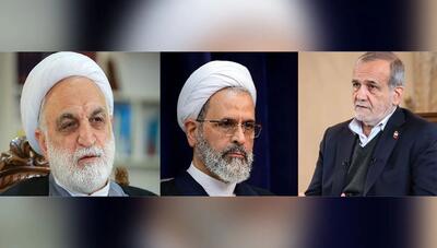  اعضای شورای موقت رهبری: پزشکیان، اعرافی، محسنی اژه ای