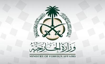  عربستان سفیر ایران را احضار کرد
