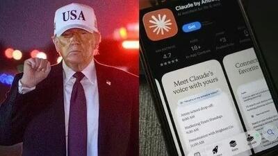  استفاده آمریکا از هوش مصنوعی در حمله به ایران