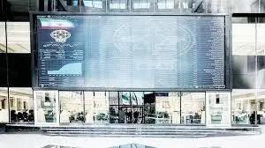  شوک جنگ به اقتصاد