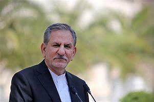  جهانگیری شهادت رهبر انقلاب را تسلیت گفت