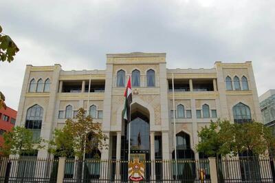  امارات سفارت خود در ایران را بست