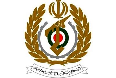  بیانیه مهم وزارت دفاع در واکنش به شهادت رهبرانقلاب