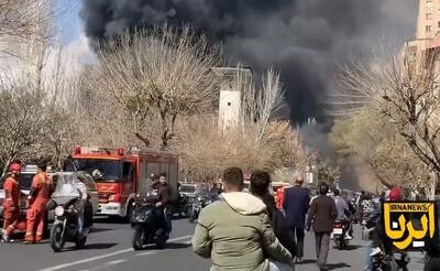  بلند شدن ستونی از دود در مرکز تهران