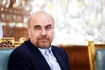  دلنوشته قالیباف برای رهبر انقلاب توجه‌برانگیز شد