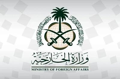  عربستان سفیر ایران را احضار کرد