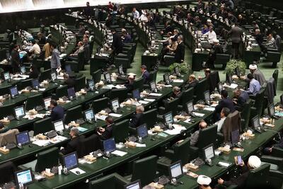  بیانیه نمایندگان مجلس در پی شهادت رهبر انقلاب