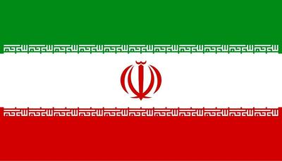  رهبر جدید کی و چگونه معرفی می‌شود؟