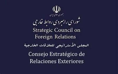  شورای راهبردی روابط خارجی: برخلاف وعده کشورهای منطقه، از خاک‌شان علیه ایران اقدام شد